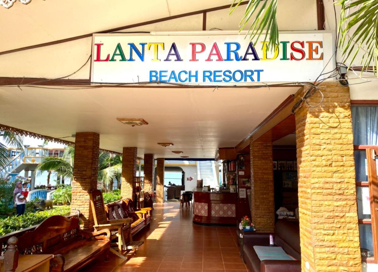 兰塔天堂海滩度假酒店 Ko Lanta 外观 照片