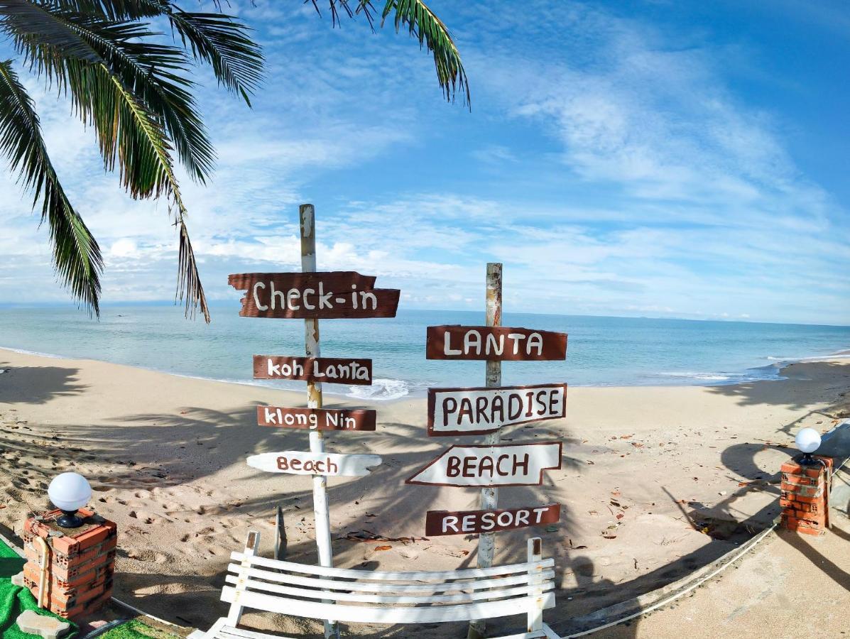 兰塔天堂海滩度假酒店 Ko Lanta 外观 照片